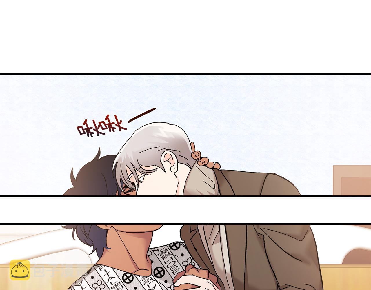 第45话 负责到底25