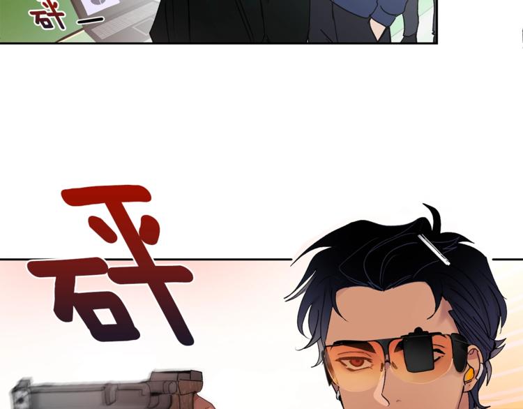 第1话 我有一位长腿叔叔44