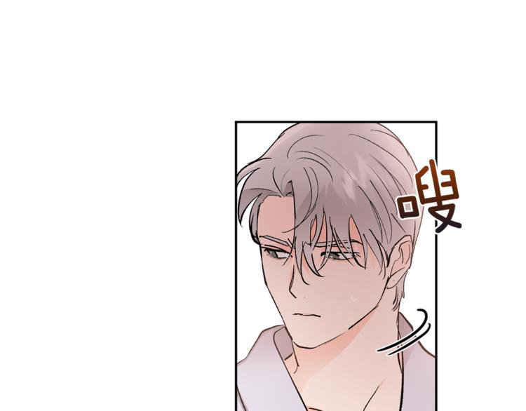 第30话 偏心7