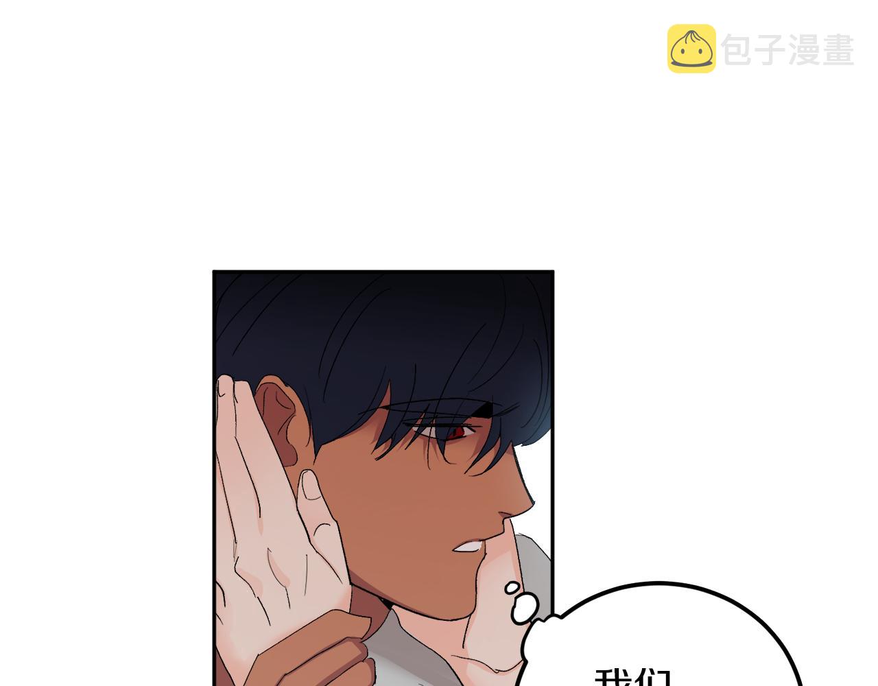 第59话 别无所求44