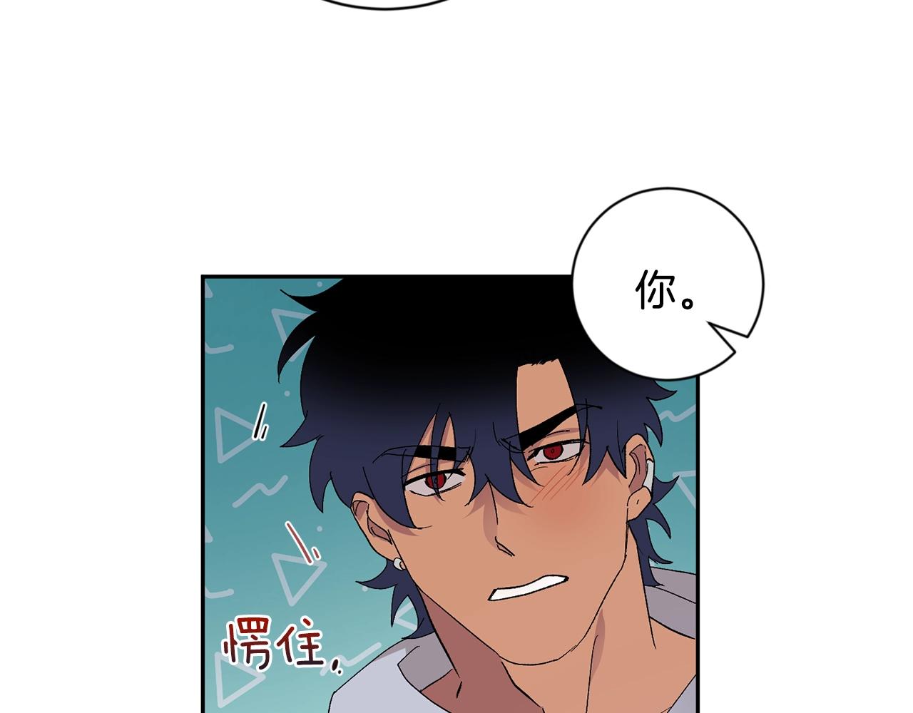 第11话 洗澡117
