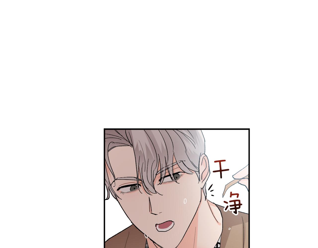 第58话 不要走101
