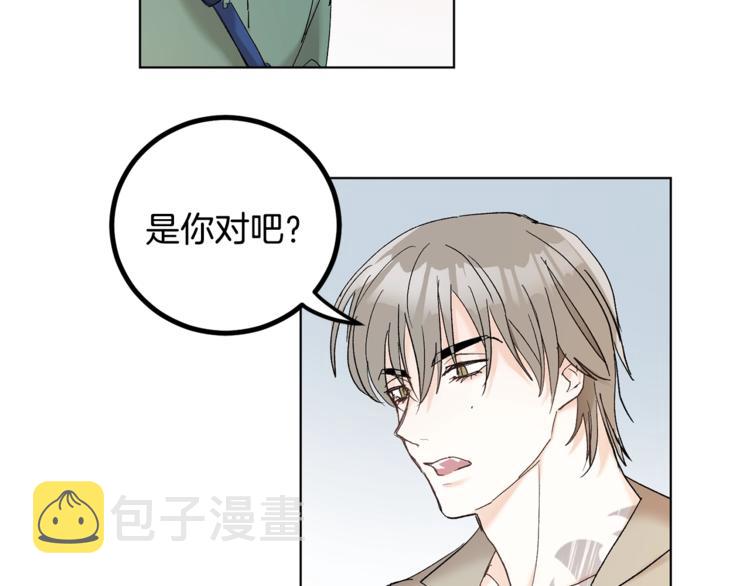 第5话 你的叔叔在骗你136