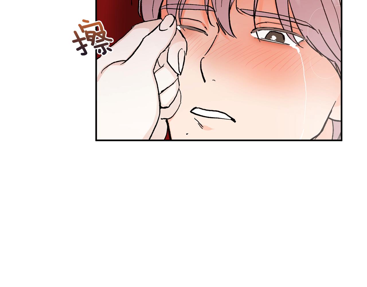 第46话 好坏坏…103