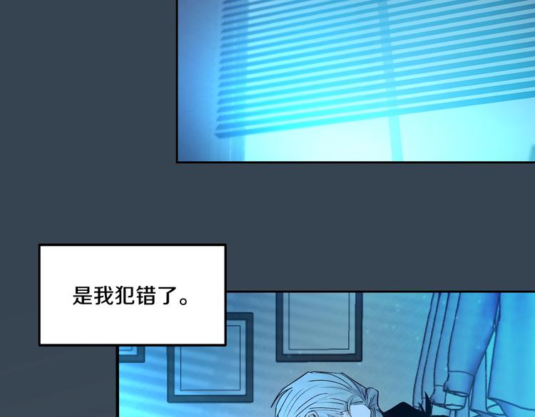 第1话 我有一位长腿叔叔153