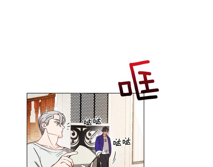 第7话 回答我74