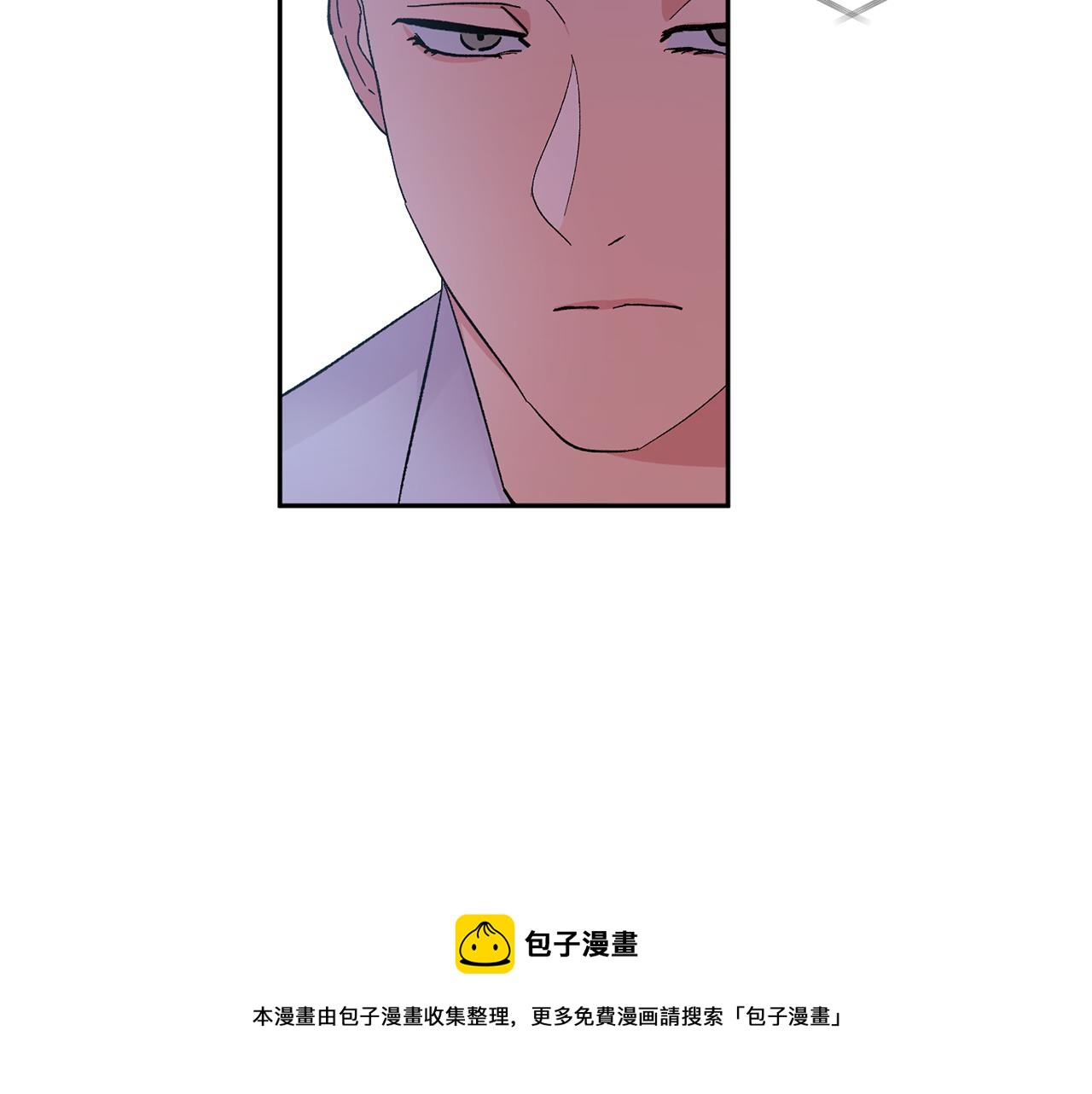 第33话 第二次车祸102