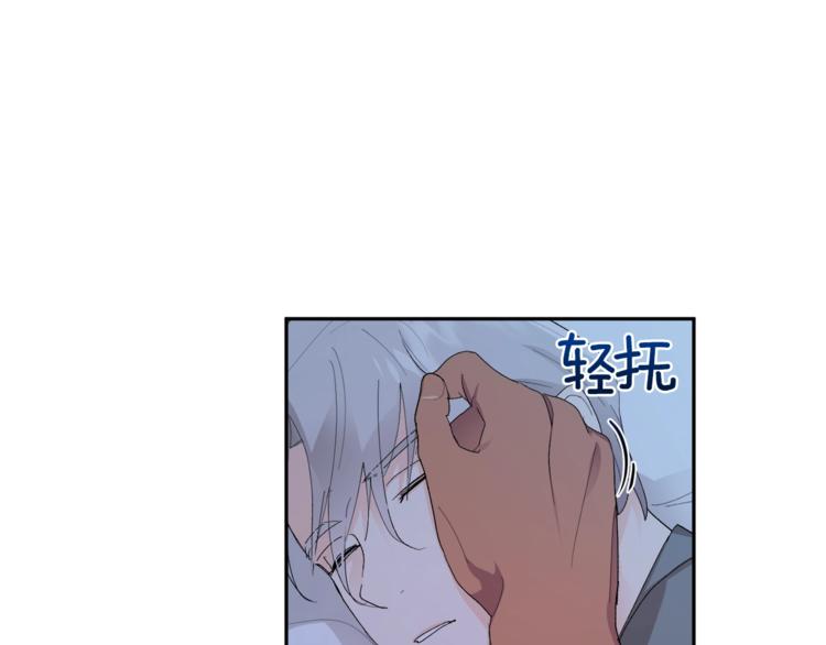 第22话 叔叔撒娇好可爱87