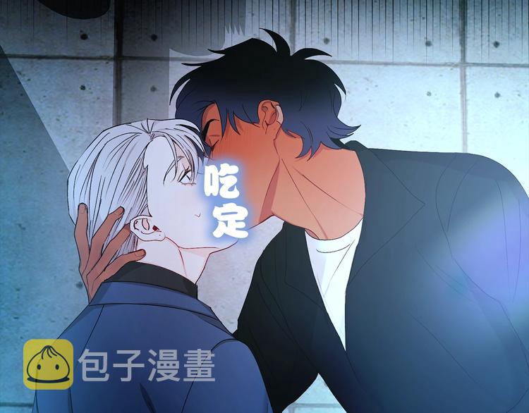 预热 禁忌接触7