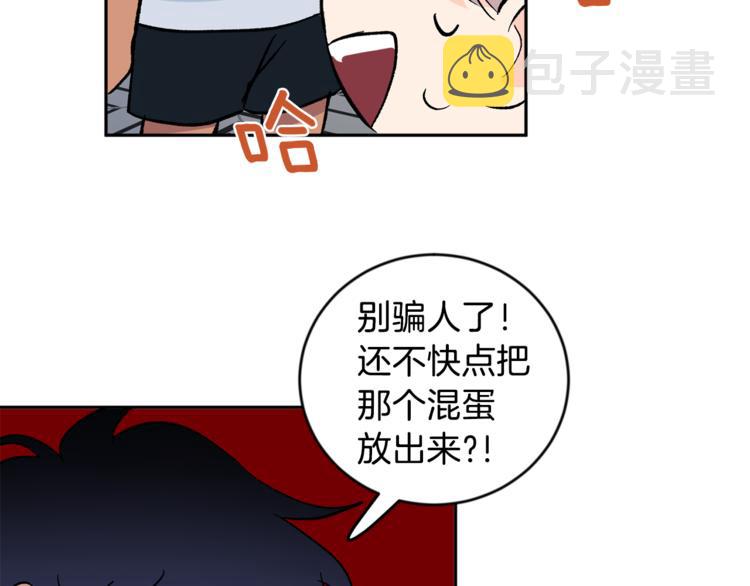 第25话 牺牲63