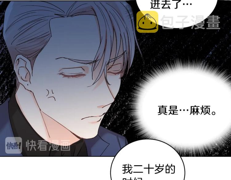 第3话 要对我负责135