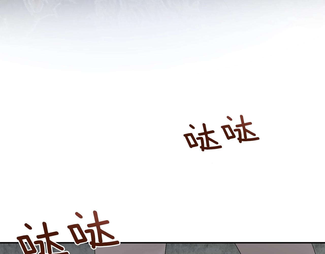 第14话 必须守护的人7