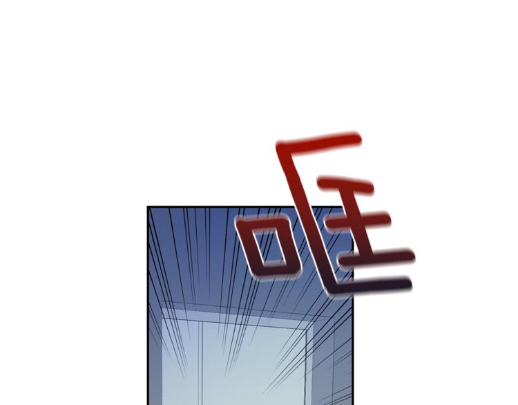 第30话 偏心132