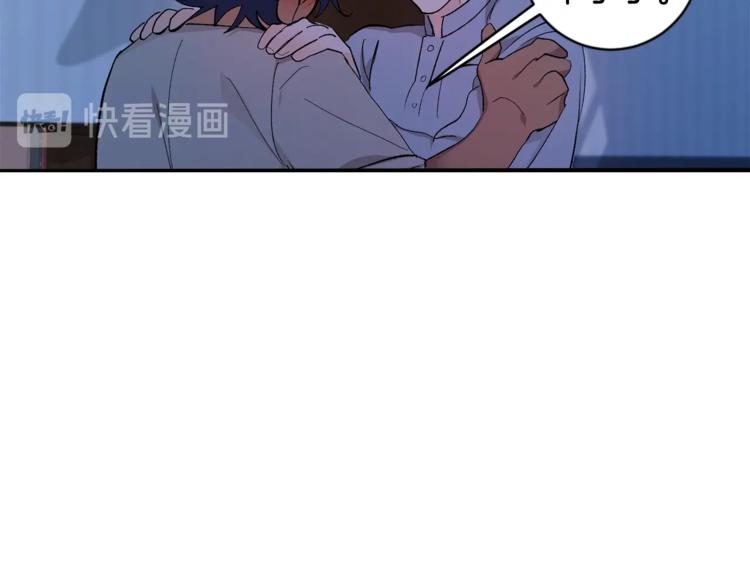 第21话 特殊方法99