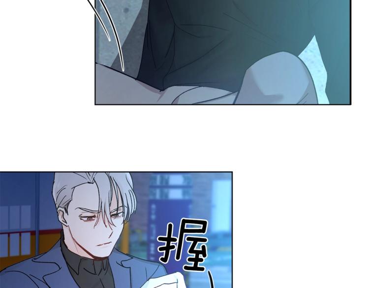 第3话 要对我负责130