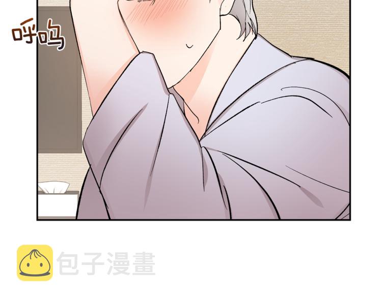 第30话 偏心19