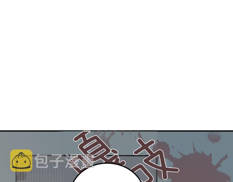第34话 误解60