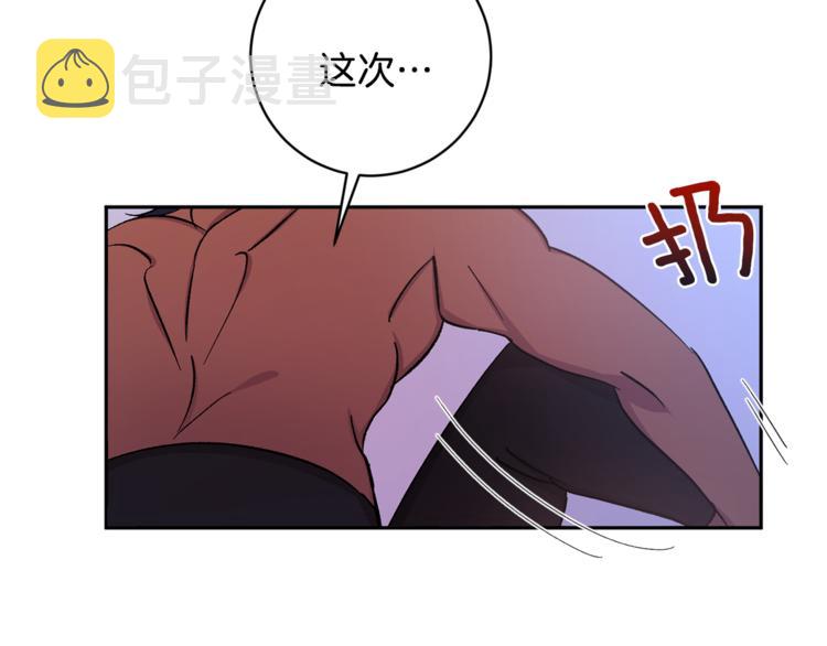 第29话 生日快乐67