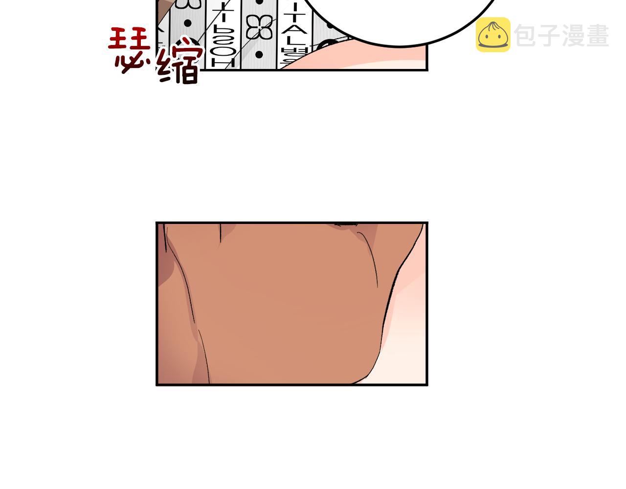 第59话 别无所求63