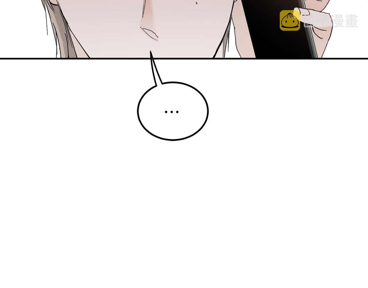 第55话 自我了断54