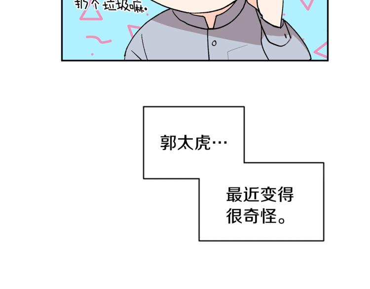 第20话 又逢月圆123