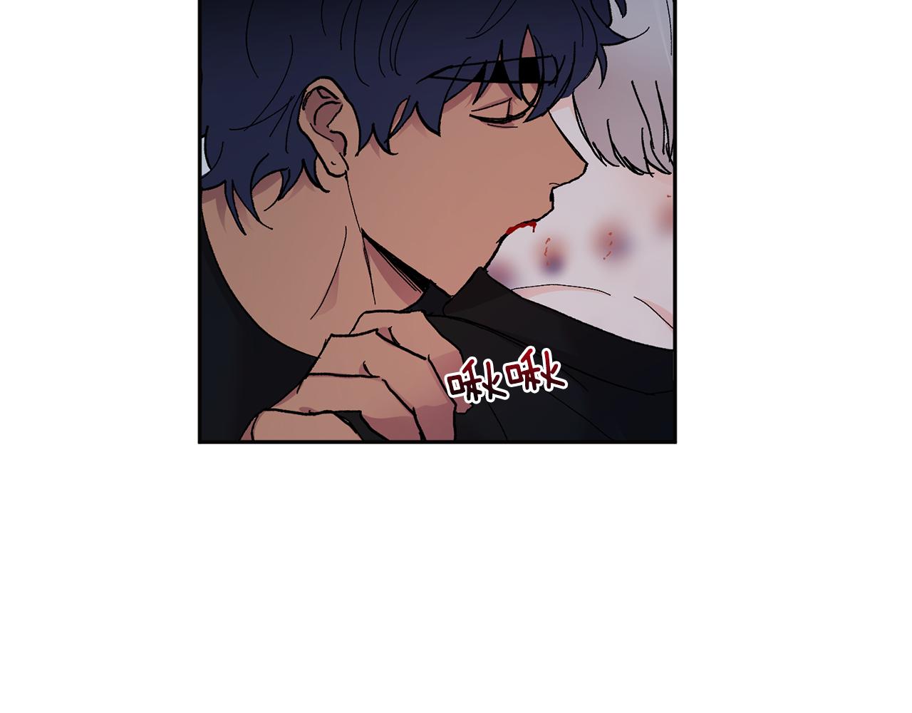 第52话 不能说的秘密55