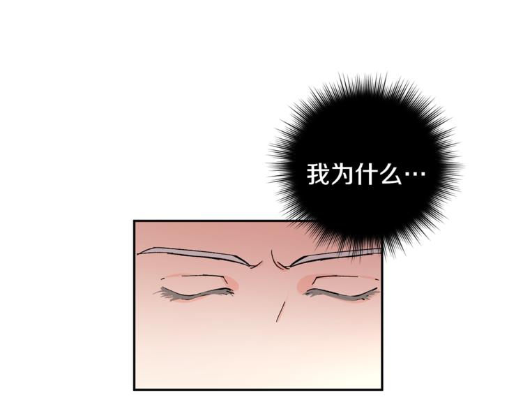 第27话 约会81