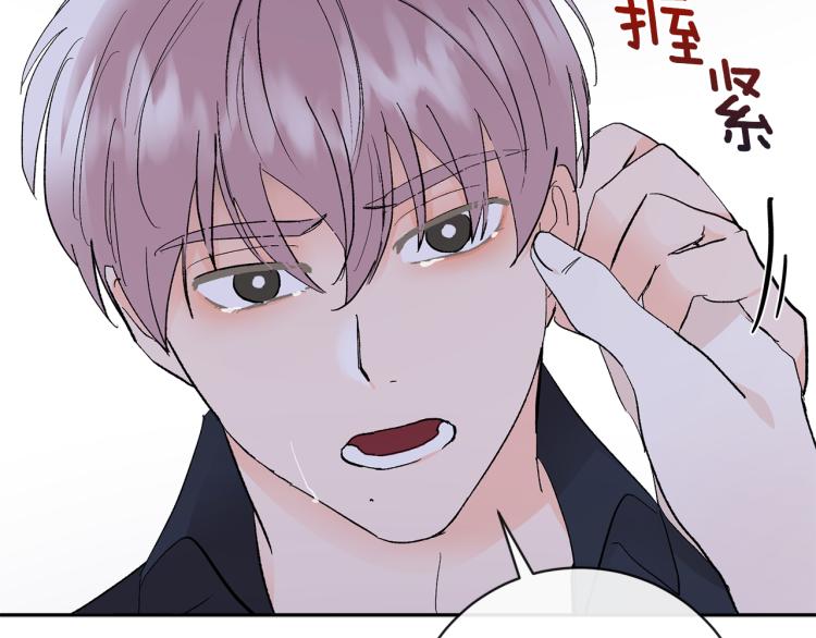 第35话 我愿意117