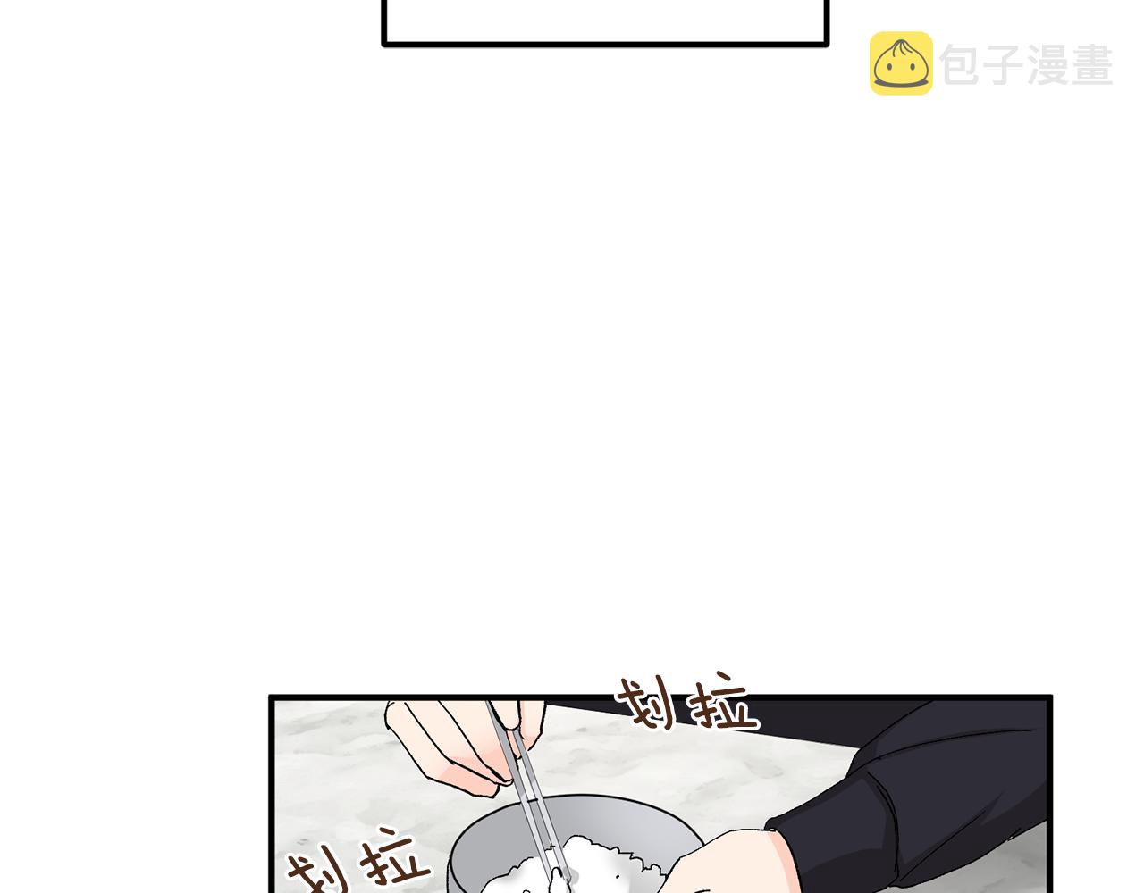 第49话 希望落空20