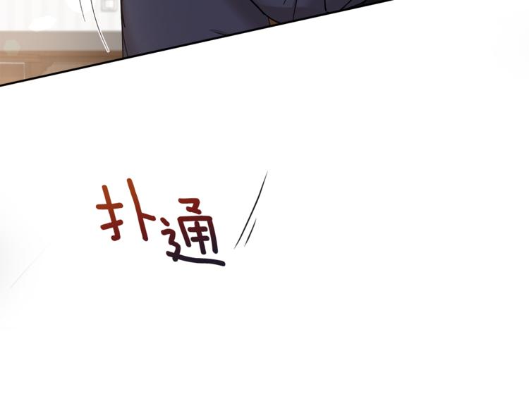 第26话 生日128