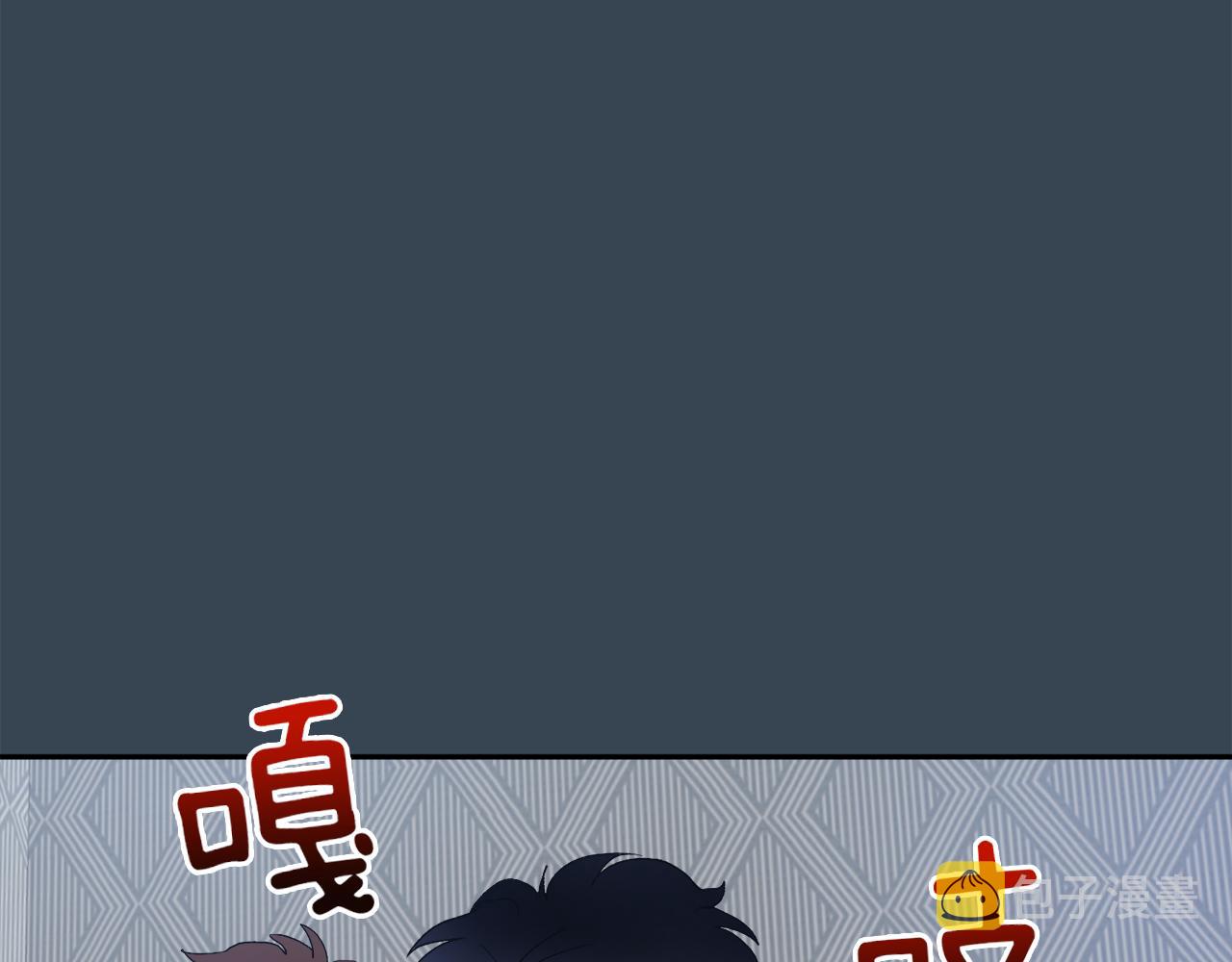 第57话 依依不舍114