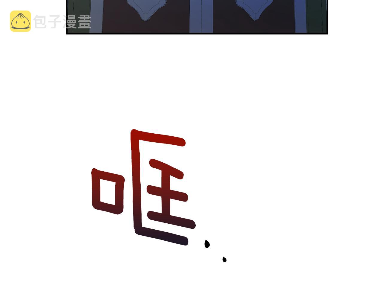 第45话 负责到底89