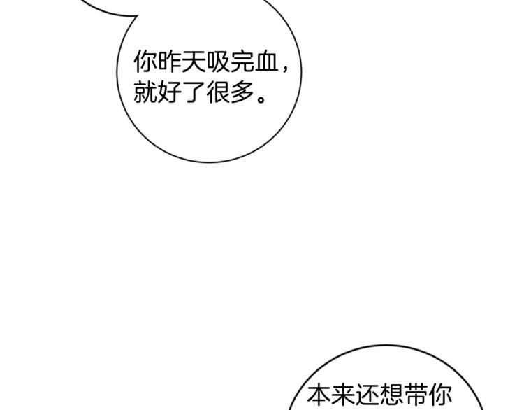 第23话 失望43