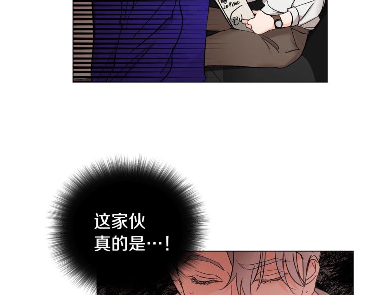 第7话 回答我78