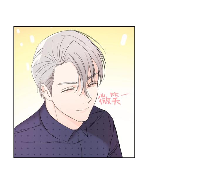 第5话 你的叔叔在骗你44