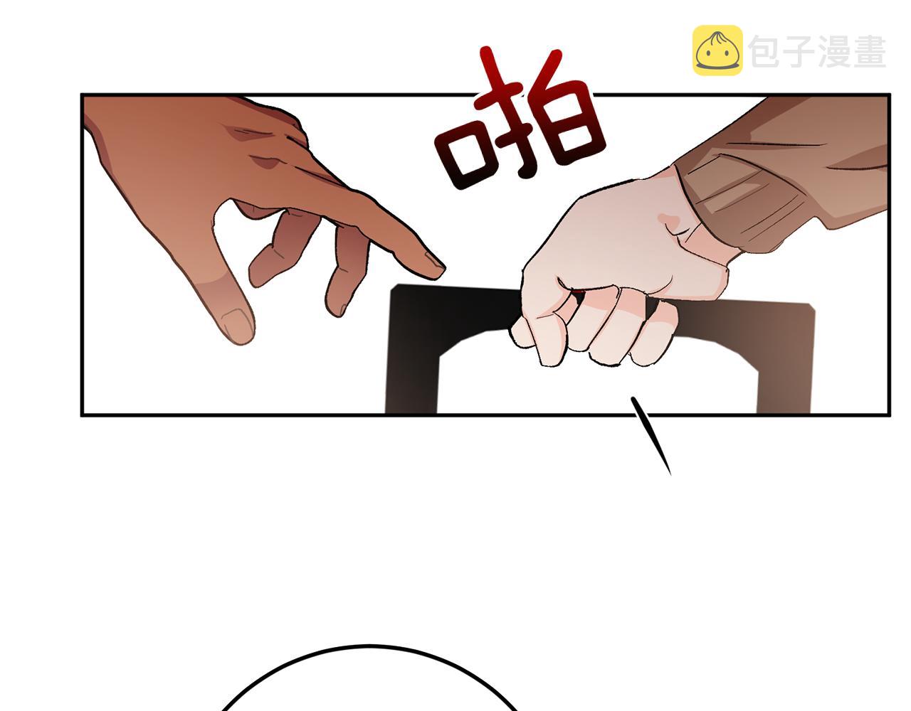 第57话 依依不舍139