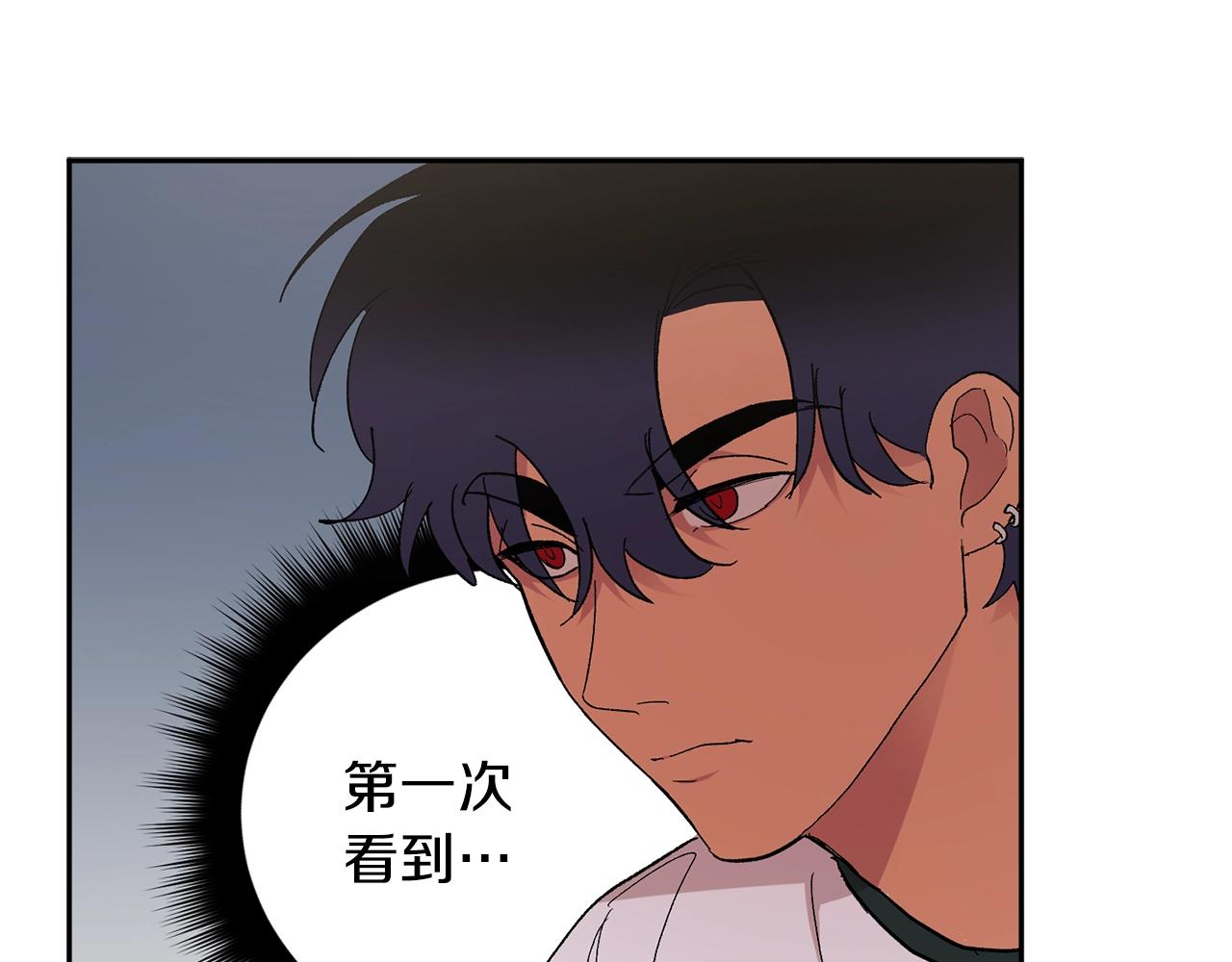 第13话 快住手73