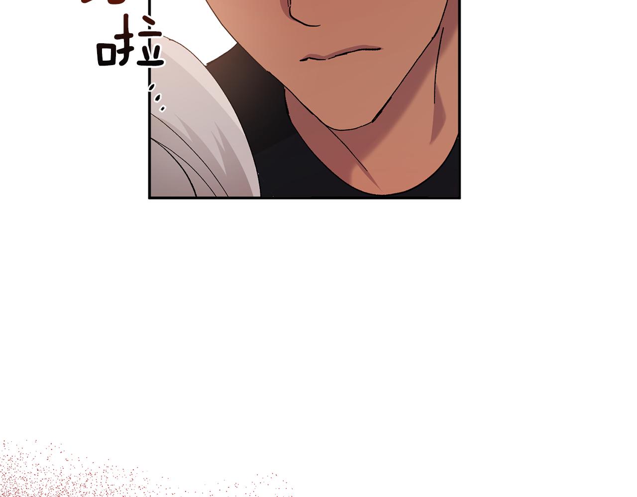 第53话 被发现98