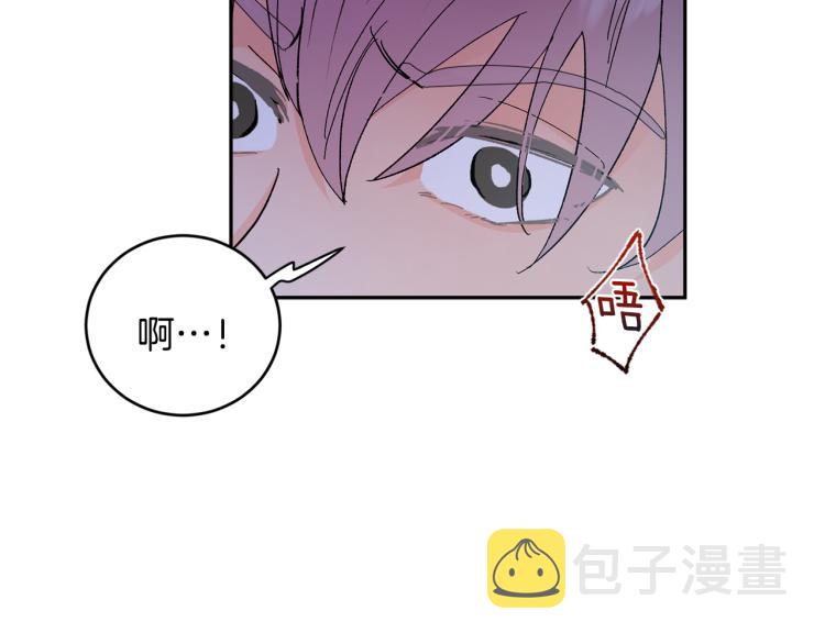 第37话 成见17