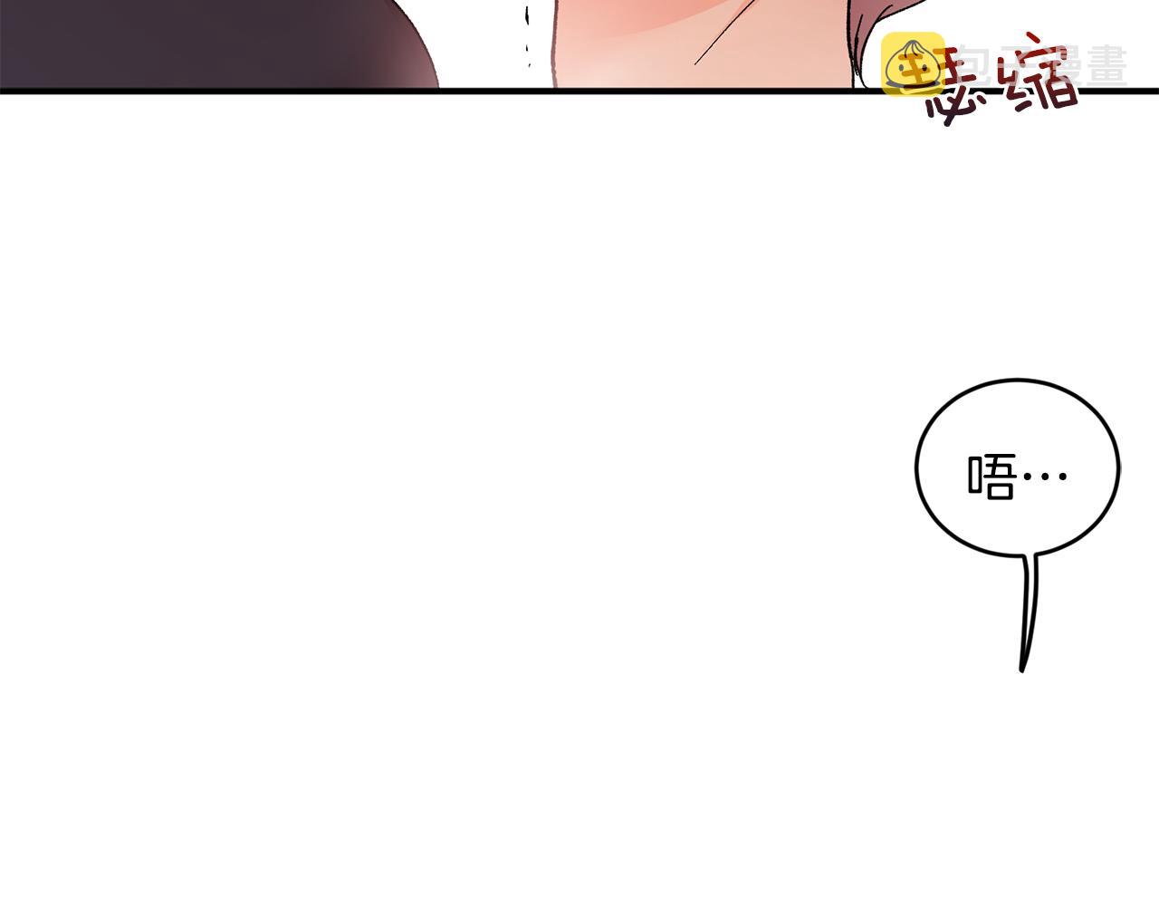 第47话 看家小狗8