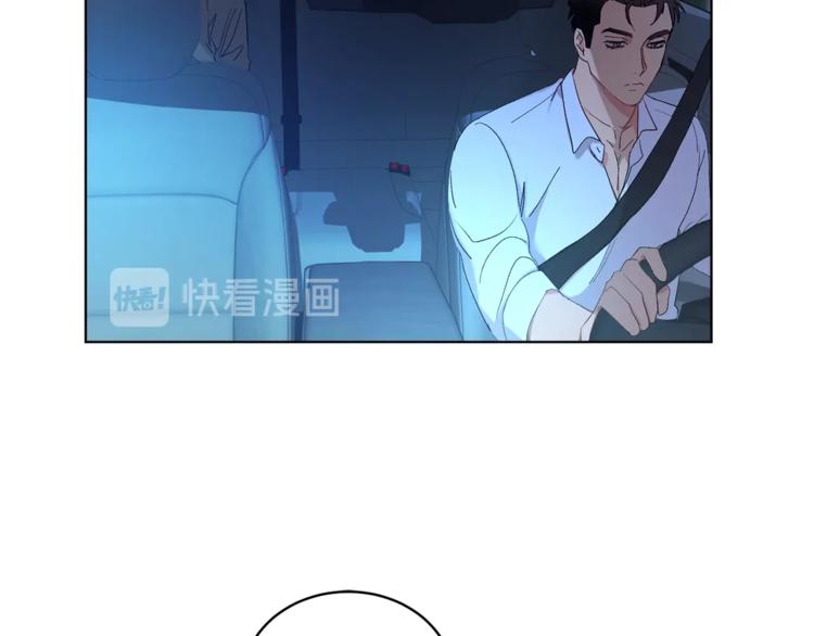 第6话 无知少男73