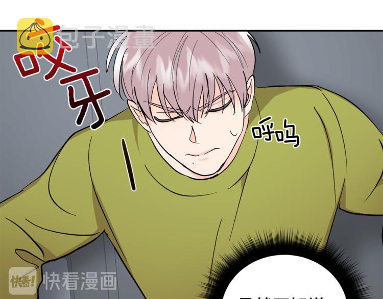 第25话 牺牲57