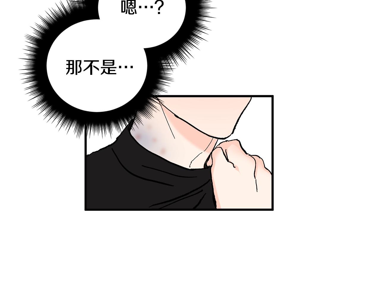 第51话 对你的惩罚100