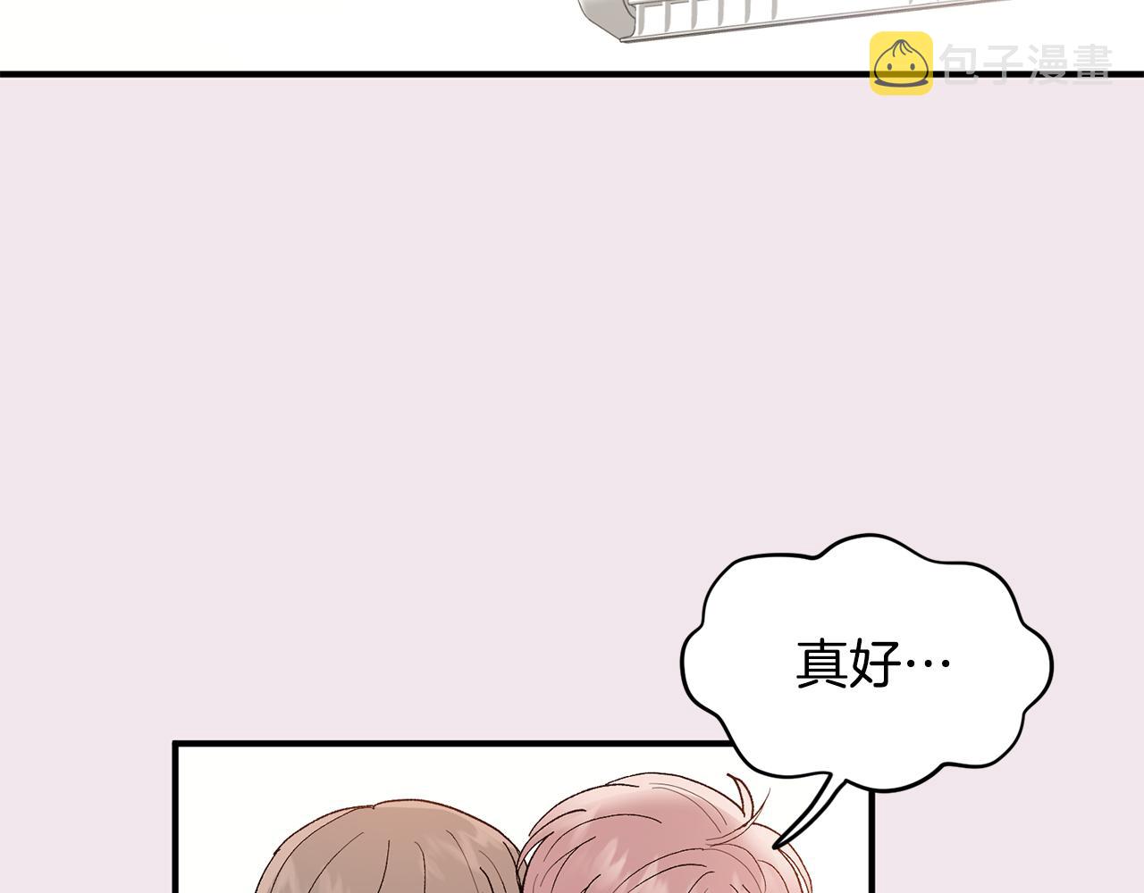 第47话 看家小狗65