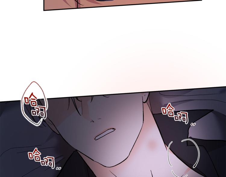 第39话 让我来！111