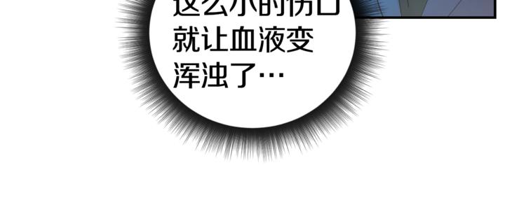 第1话 我有一位长腿叔叔125
