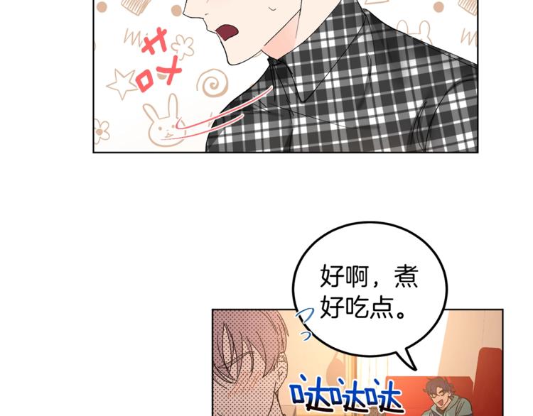 第5话 你的叔叔在骗你99