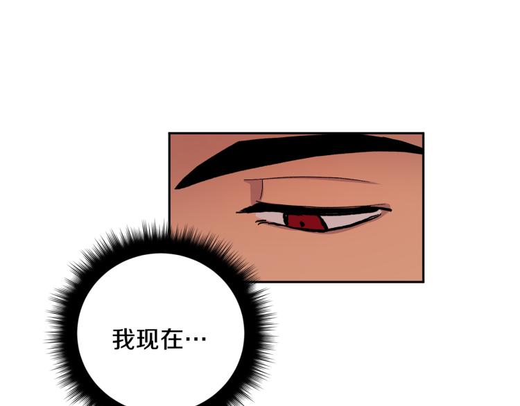 第42话 叔叔的血真香21