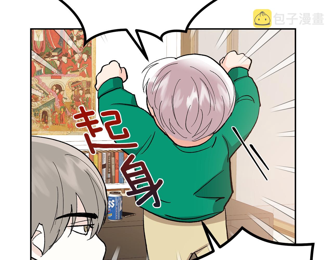 第45话 负责到底105