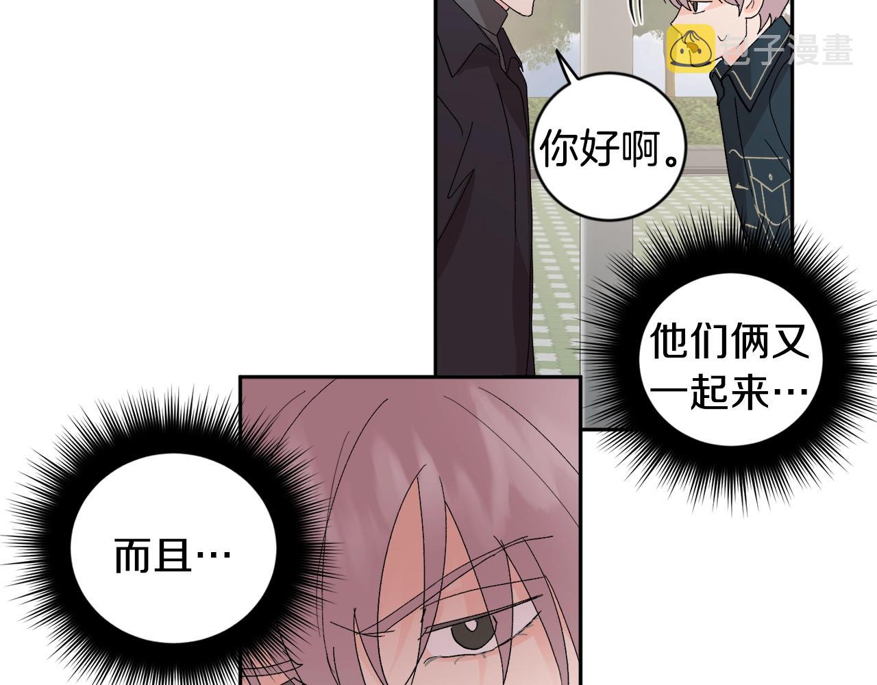 第19话 错过的过去123